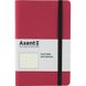 Книга записна Axent Partner Soft В6, 125х195мм, 96 аркушів, крапка, гнучка обкладинка, червона 8310-05-A фото