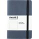 Книга записна Axent Partner Soft В6, 125х195мм, 96 аркушів, крапка, гнучка обкладинка, срібно-синя 8310-14-A фото