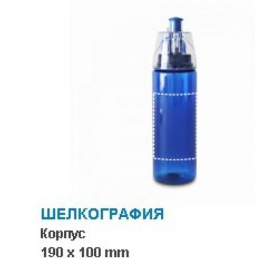 Пляшка спортивна з розпилювачем 600 мл, синя 94632.04-HI фото