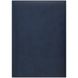 Щоденник недатований BRUNNEN Агенда Torino синій 73-796 38 30 фото 1
