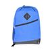 Рюкзак для путешествий Easy, синий 3003-05 фото 1