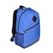 Рюкзак для путешествий Easy, синий 3003-05 фото 2