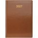 Щоденник 2027 Стандарт А5 Soft з/т коричневий 73-795-36-707 фото 1