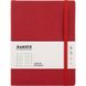 Книга записна Axent Partner Soft L, 190x250 мм, 96 аркушів, клітинка, гнучка обкладинка, червона 8615-06-A фото 1