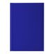 Щоденник недатований А5 BRUNNEN MIRADUR Агенда яскраво-синій 7966032-0211 фото