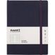Книга записная Axent Partner Soft L, 190x250 мм, 96 листов, клетка, гибкая обложка, синяя 8615-02-A фото