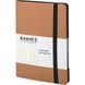 Книга записная Axent Partner Soft В6, 125x195 мм, 96 листов, клетка, гибкая обложка, золотая 8206-35-A фото 2