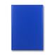 Щоденник недатований BRISK OFFICE ЗВ-43 Samba А5(14,2х20,3) синій ЗВ-43-3-Sam-0211 фото