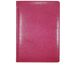 Щоденник недатований (лінія) BRISK OFFICE ЗВ-43 SARIF А5 (14,2х20,3) рожевий ЗВ-43-9-S-0211 фото 1