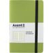 Книга записная Axent Partner Soft В6, 125x195 мм, 96 листов, клетка, гибкая обложка, салатовая 8206-09-A фото 1