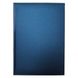 Щоденник 2024 датований METAPHOR ЗВ-55 Стандарт А5 (14,2х20,3) BRISK OFFICE синій ЗВ-55-Met-r-3-0211 фото