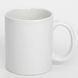 Чашка керамическая для сублимации ПРЕМИУМ 330 мл, белая 211004 фото 1