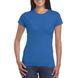 Женская футболка SoftStyle 153, синяя 64000L-7686C-S фото
