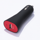 USB автомобільний зарядний пристрій RUBBY, USB 1A PC40 фото 11