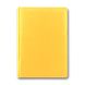 Щоденник недатований (лінія) BRISK OFFICE ЗВ-43 WINNER А5 (14,2х20,3) жовтий ЗВ-43-5-W-0211 фото