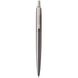 Шариковая ручка Parker JOTTER 17 Premium Oxford Grey Pinstripe CT BP 17 332, серебристая  17332-0101 фото