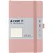 Книга записна Axent Partner Soft Skin В6, 125x195 мм, 96 аркушів, клітинка, гнучка обкладинка, пудрова 8616-24-A фото