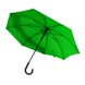 Зонт-трость полуавтомат BACKSAFE, удлиненная задняя секция 45250 зеленый 45250-9 фото