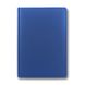 Щоденник недатований BRISK OFFICE ЗВ-70 MILANO А5 (14,2х20,3), лінія, кремовий папір, синій ЗВ-70-1-Мil-0211 фото 1