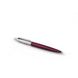 Шариковая ручка Parker JOTTER 17 Portobello Purple CT BP  16632-0101 фото 2