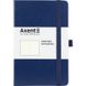 Книга записная Axent Partner В6, 125х195мм, 96 листов, твердая обложка, темно-синяя 8307-02-A фото 1