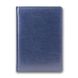 Щоденник недатований BRISK OFFICE ЗВ-70 SARIF А5 (14,2х20,3), лінія, кремовий папір, синій ЗВ-70-3-S-0211 фото
